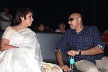 Brahmotsavam Movie Audio Launch